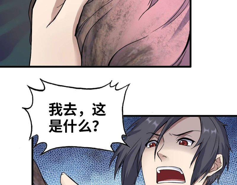 274- 毫无胜算33