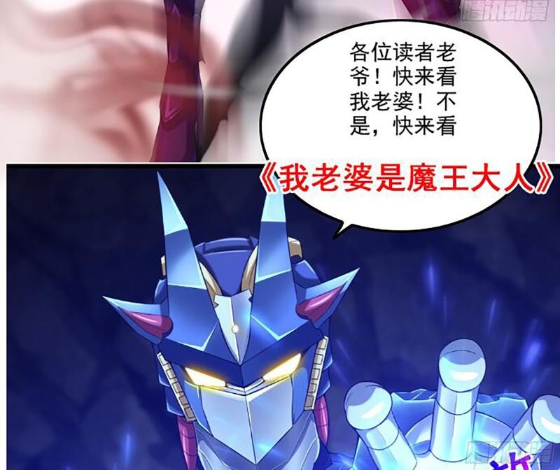 456- 文武金行开业65