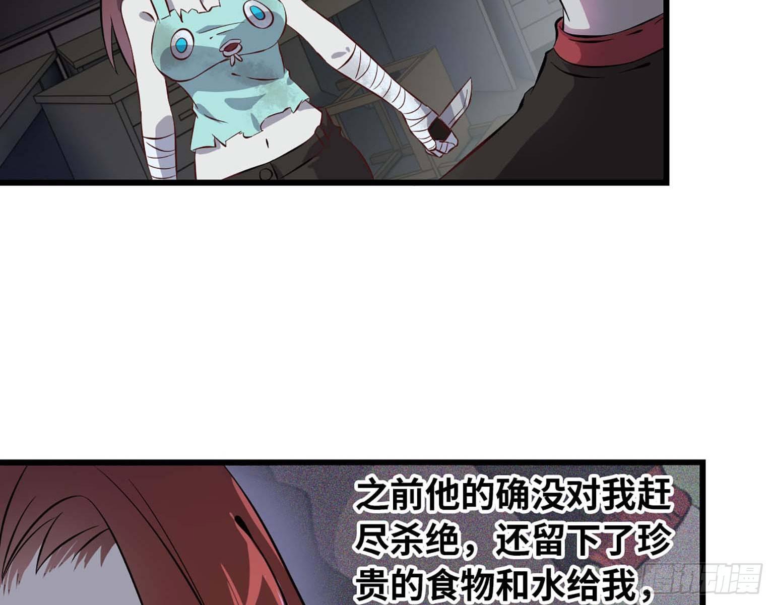 0374