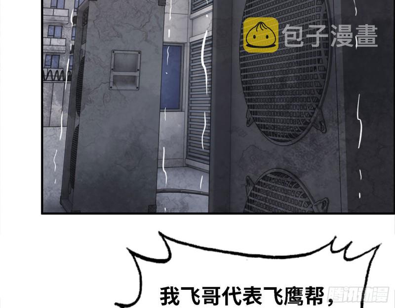 30- 成功！22