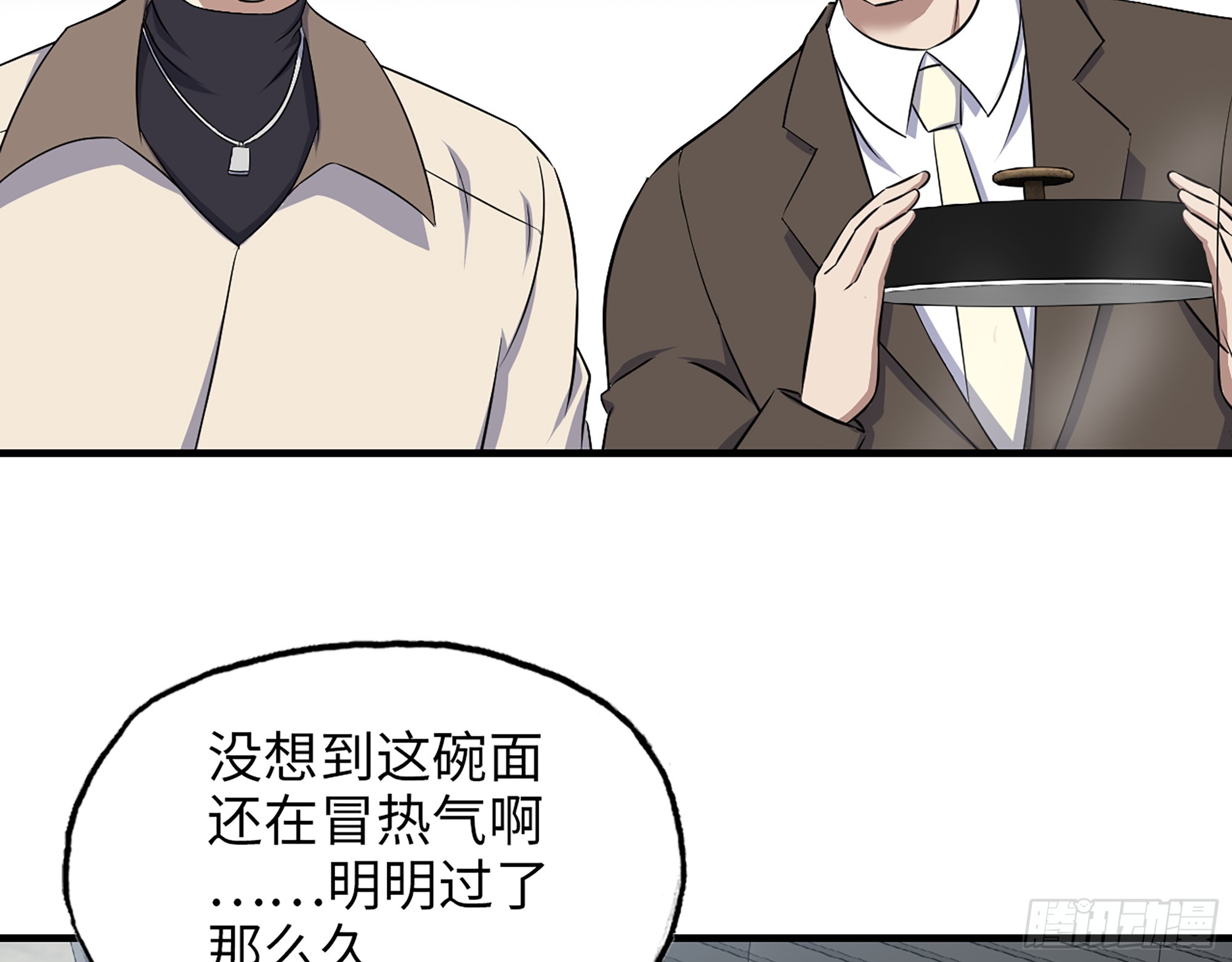 665- 回不去了55