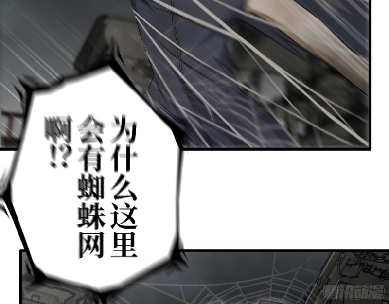 295- 神父战败19