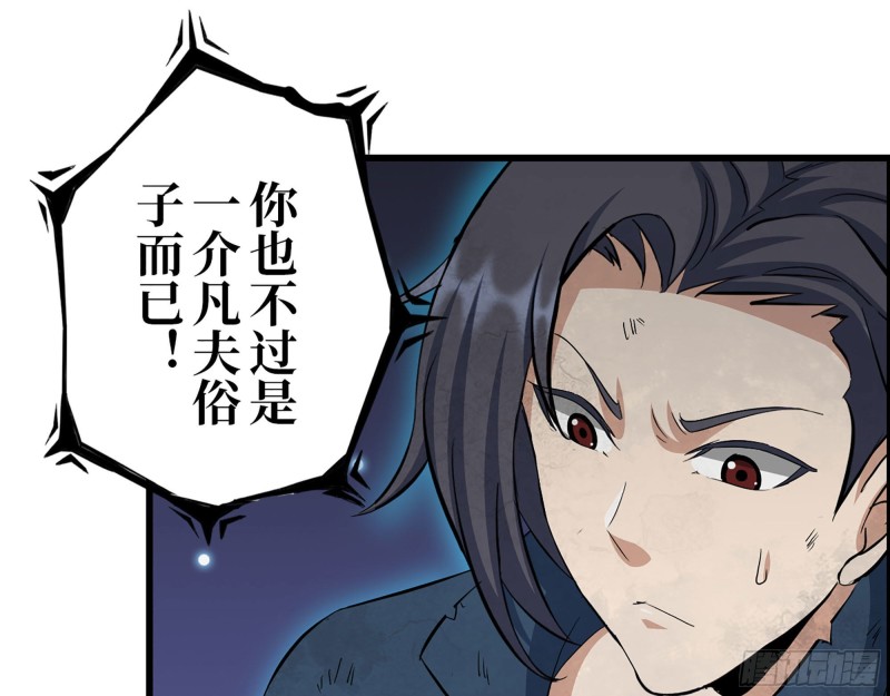 280- 王斌？莫叶！31