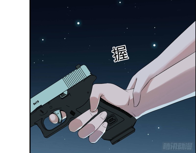 22- 打枪练习63