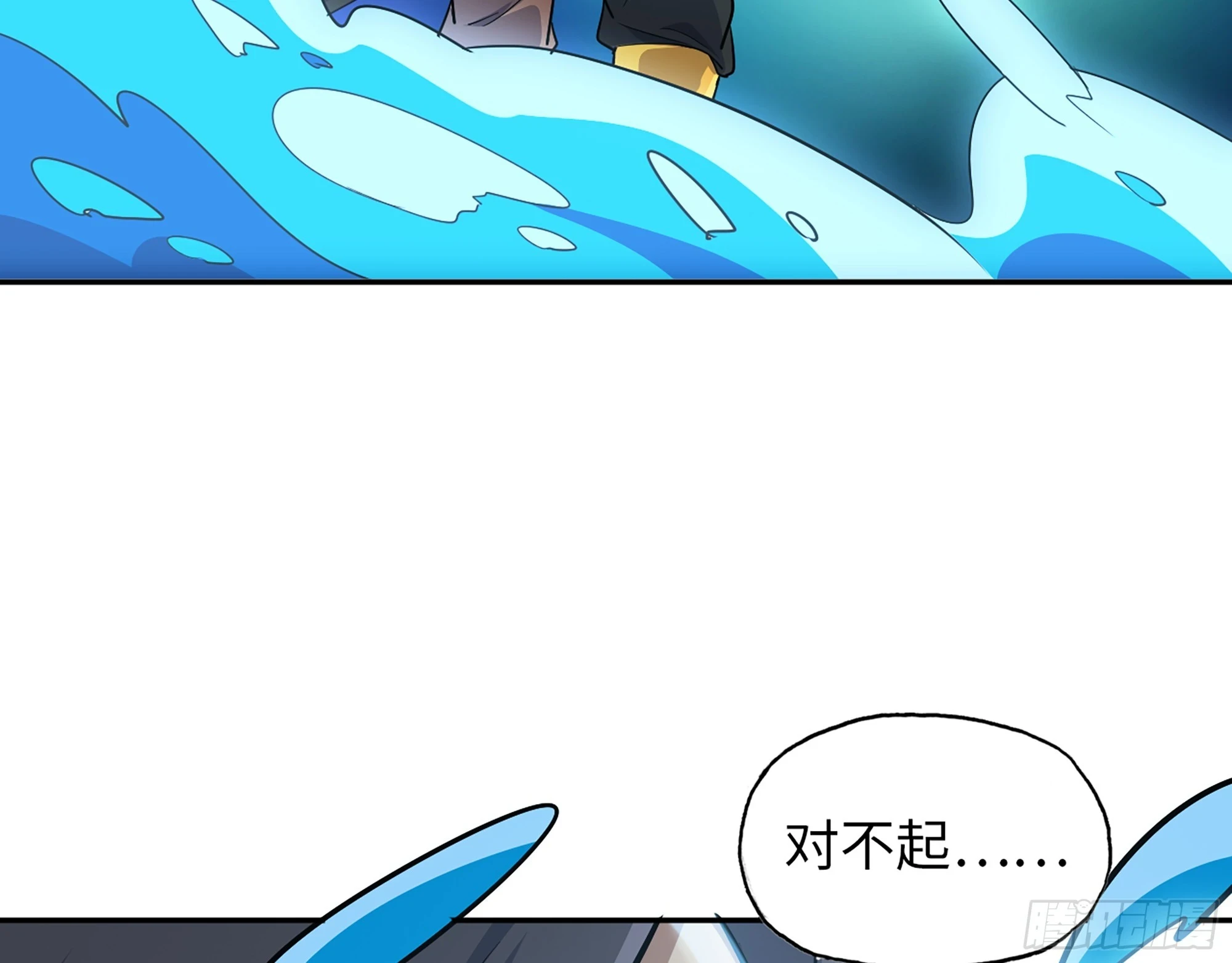674- 傻孩子69