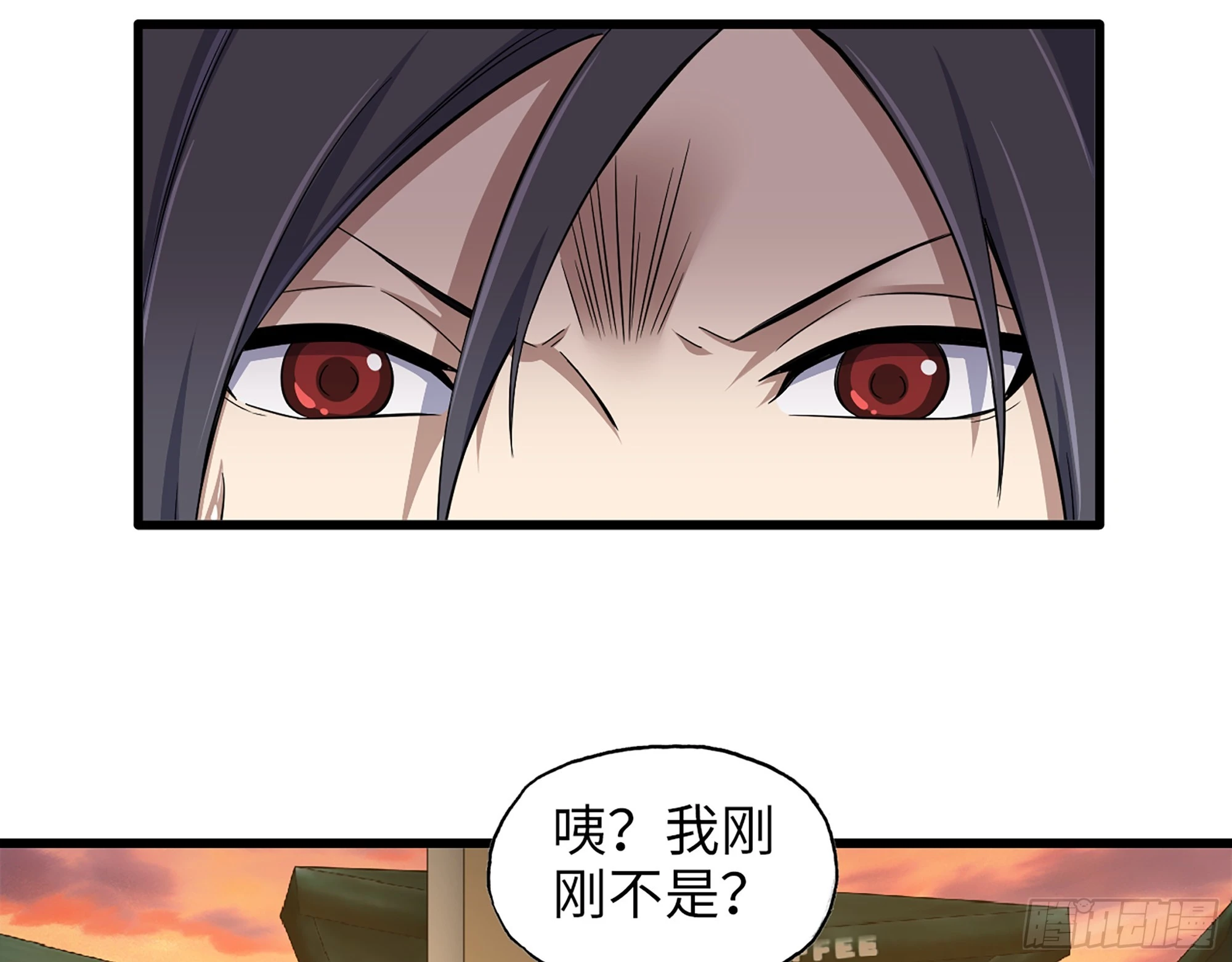 668- 答对有奖36