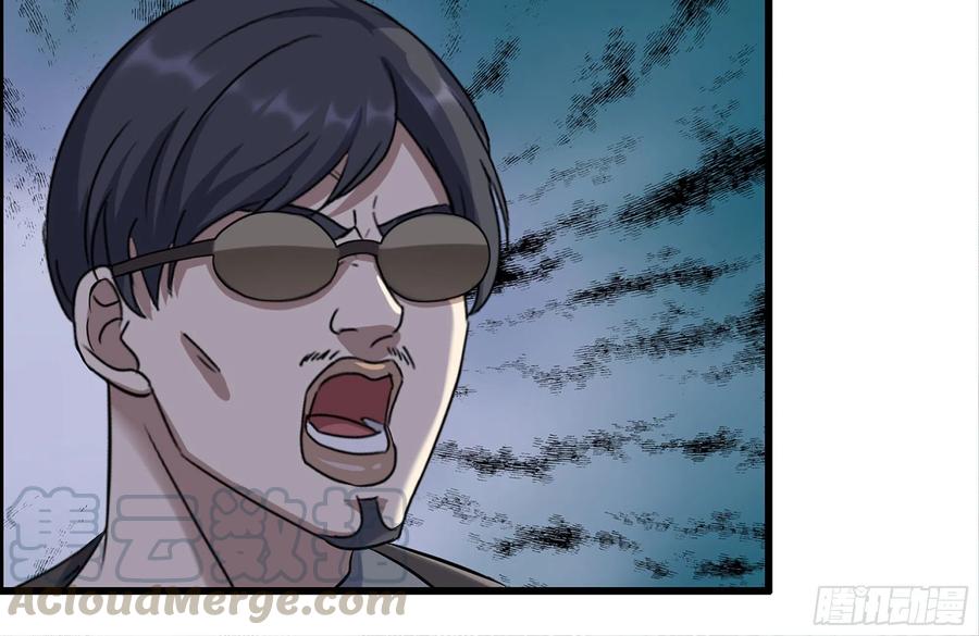 237-凌夫人36