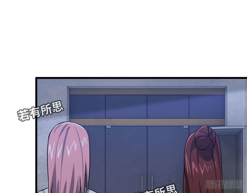 32- 商业计划1