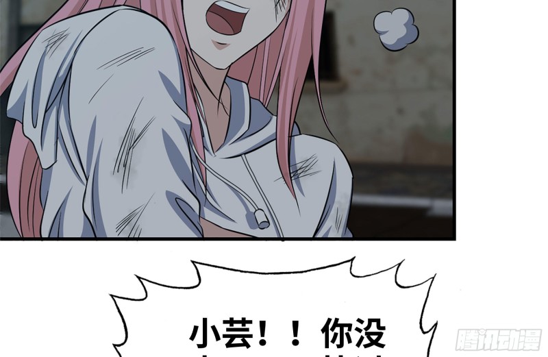 209-计划成功28