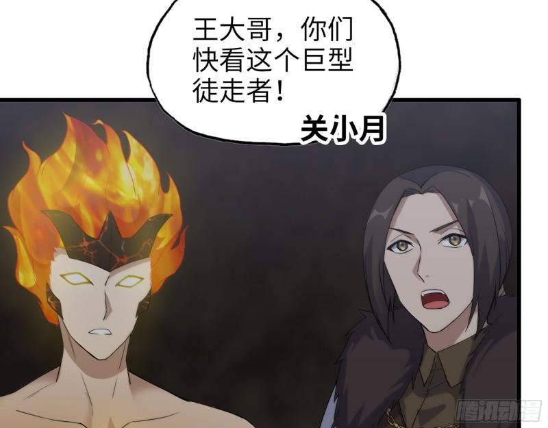 479- 无上形态14
