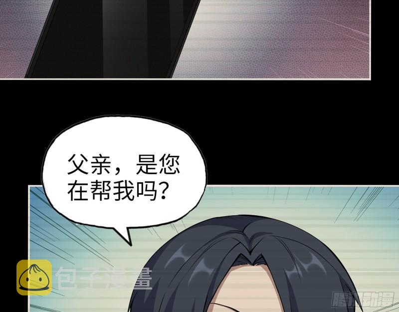 396- 大获全胜！12
