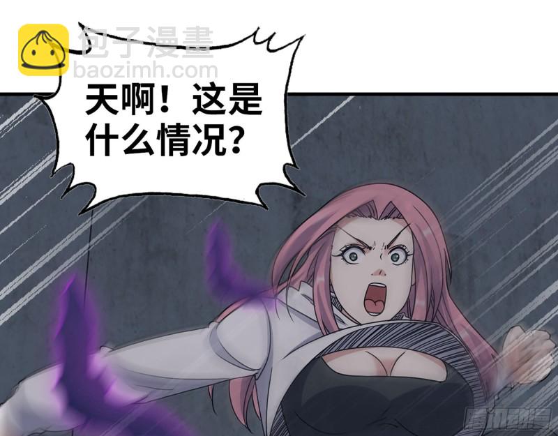 268- 脱困失败51