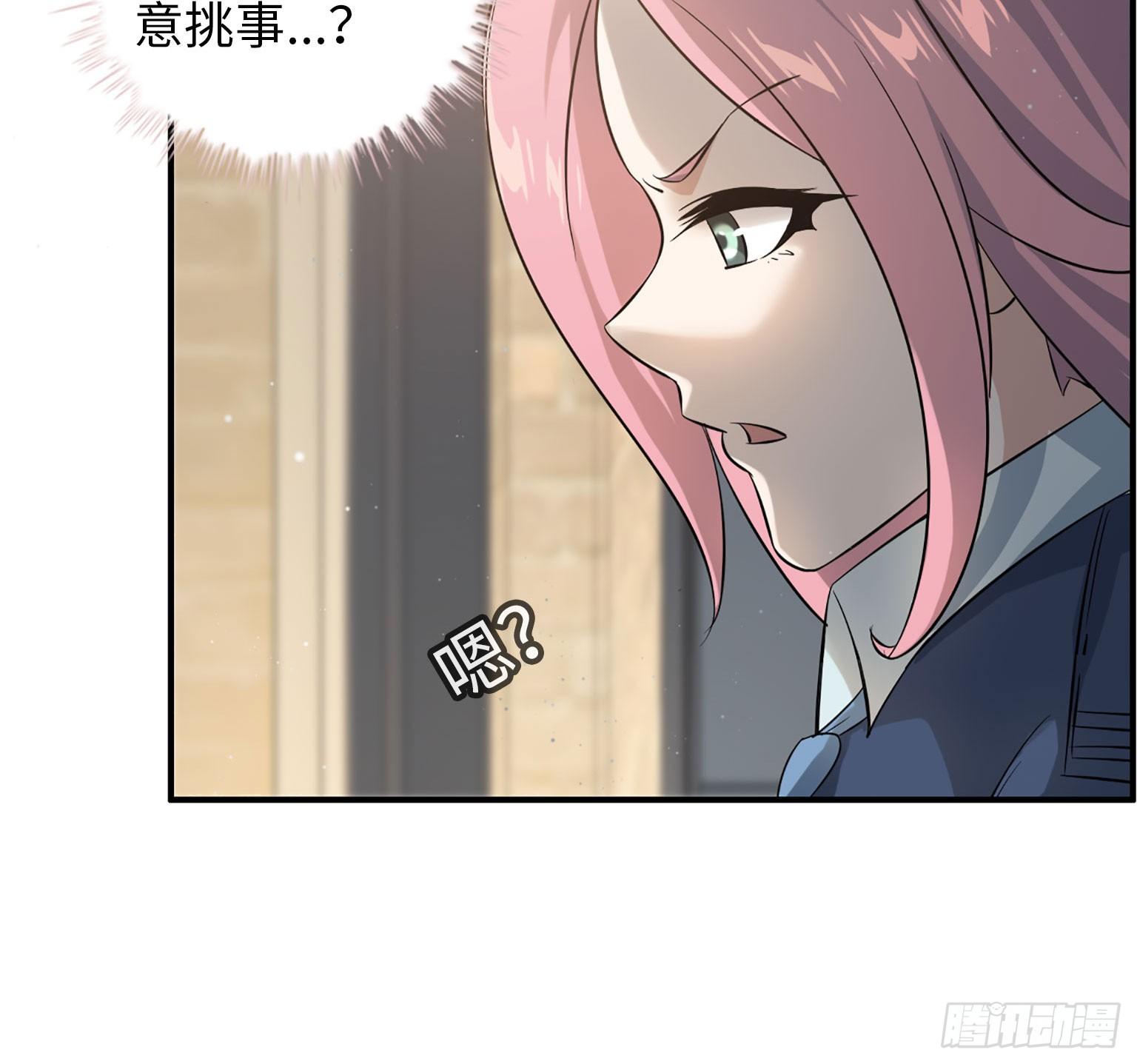 18- 谈合作20