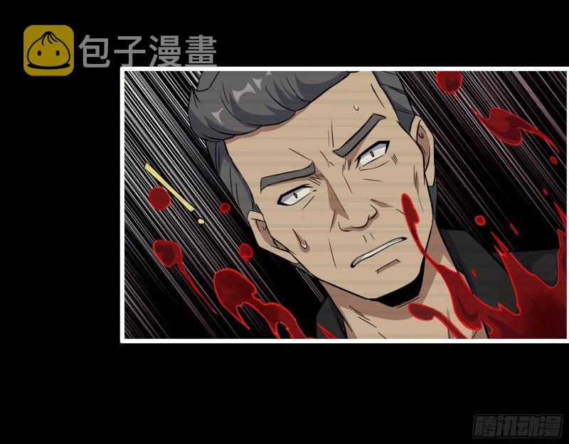 543- 爸爸爱你11