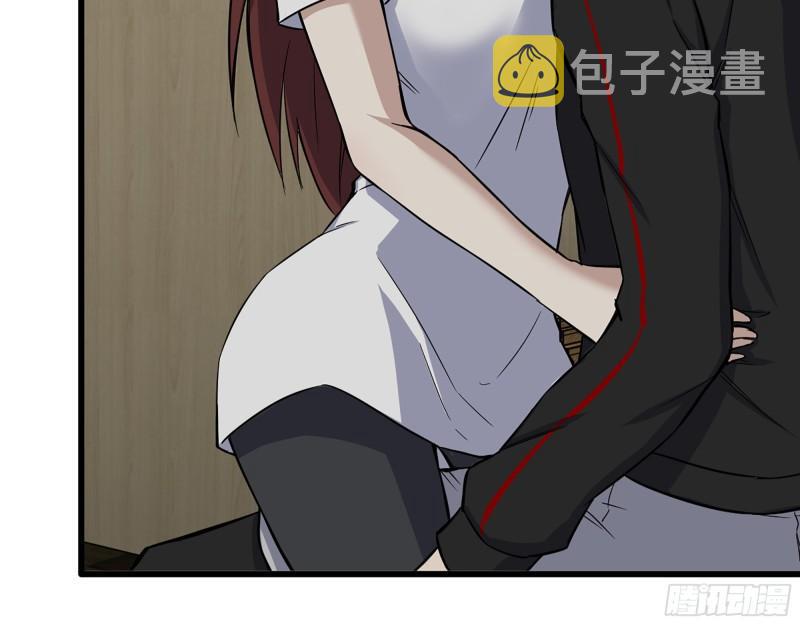 410- 过去的疑点40