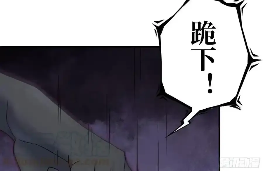 257-战胜尸王6