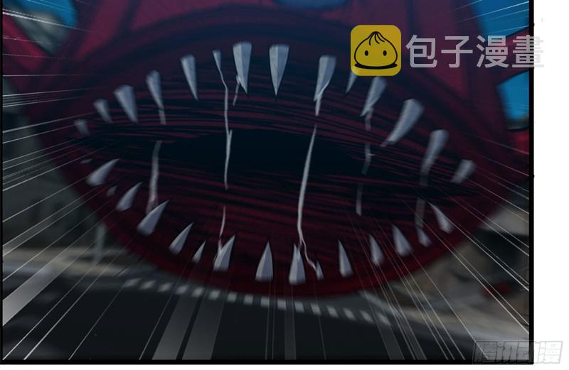 208-新点子2