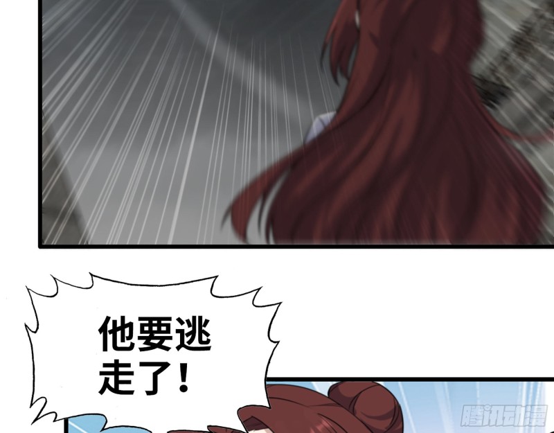 295- 神父战败12