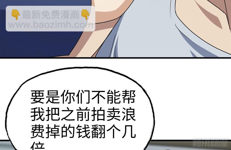 236-合作成功6