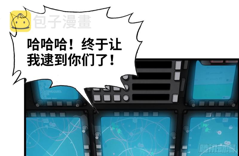 158-投入战争1