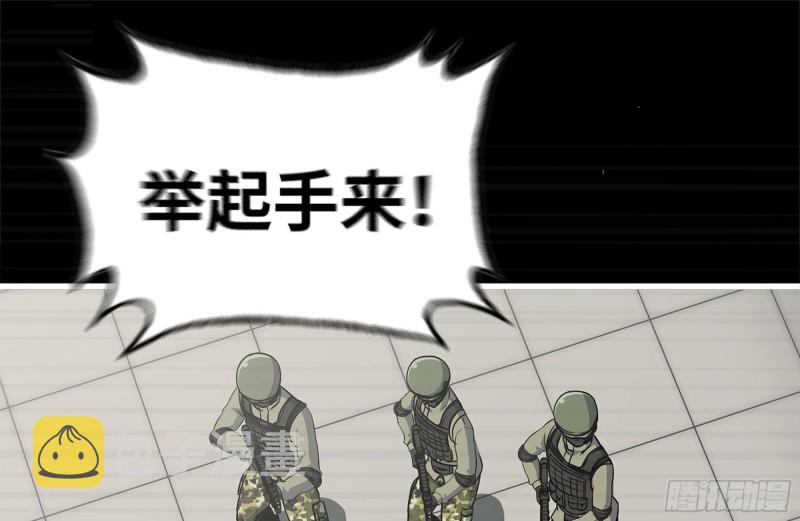199-变异73
