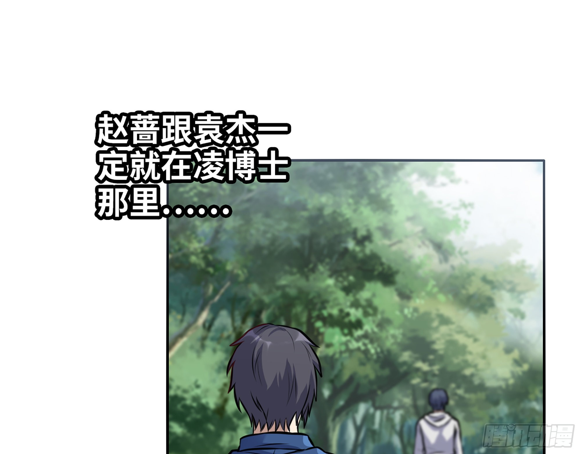 586- 熟悉的波动61