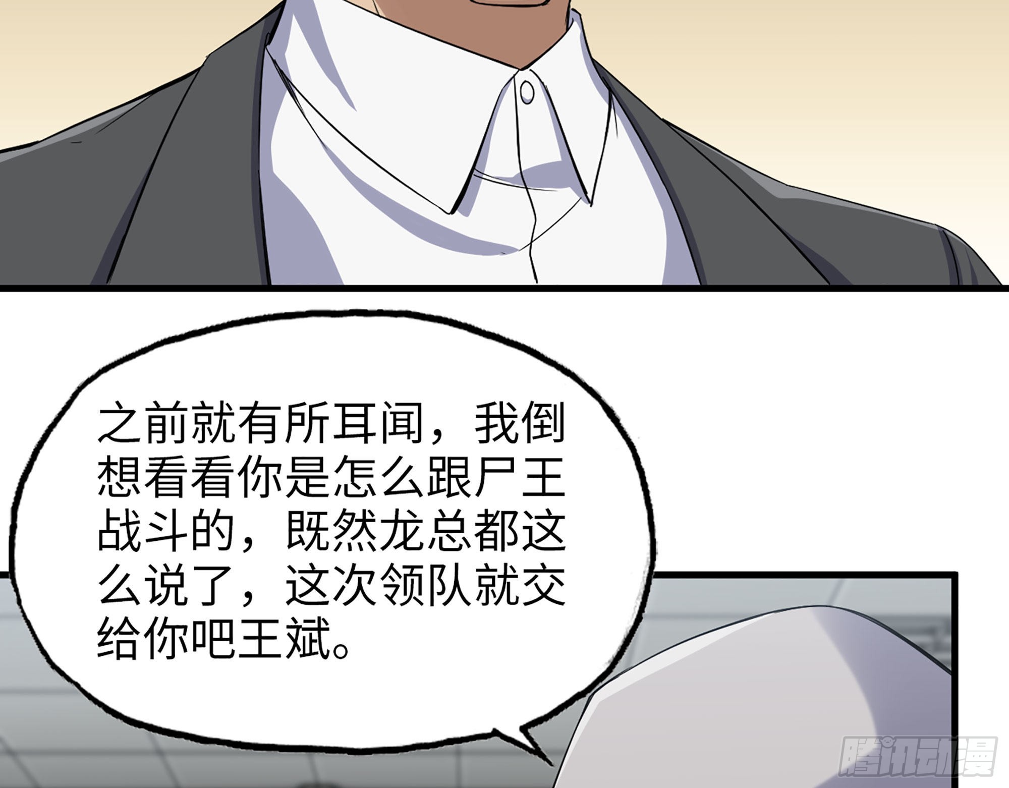 565- 病毒感染64