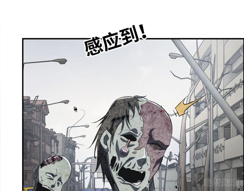 31- 升级技能13