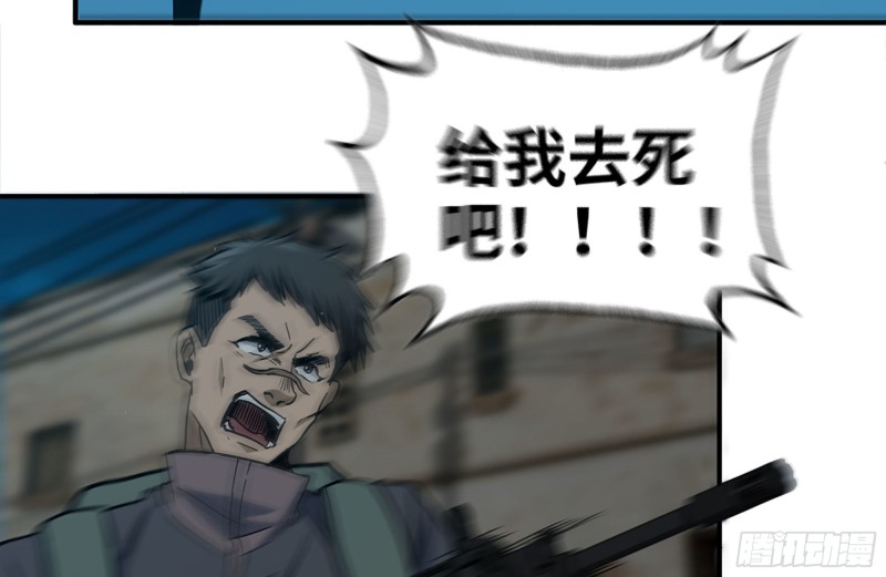 206-火力支援31