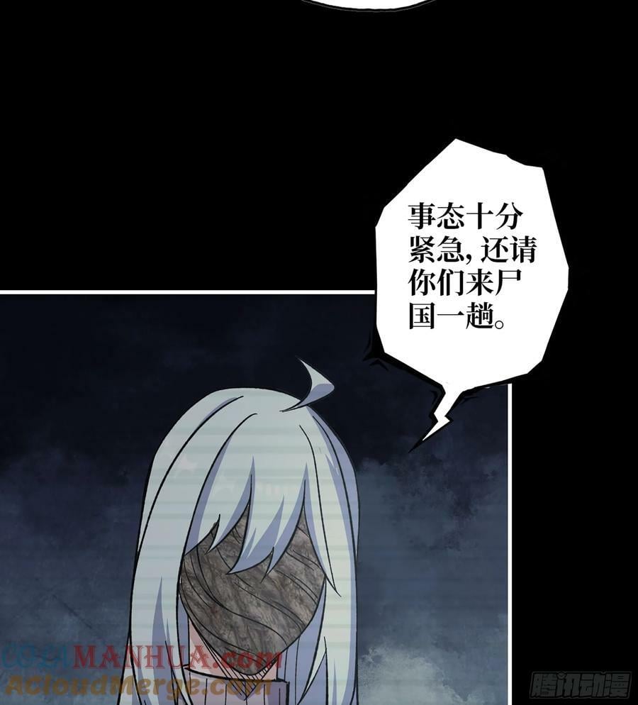 18- 紧急事件48