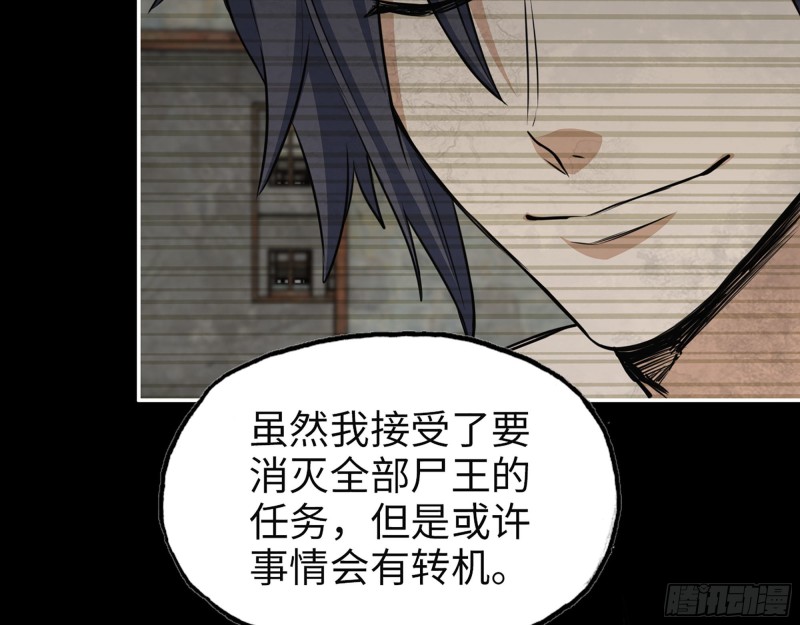 310- 约法三章25