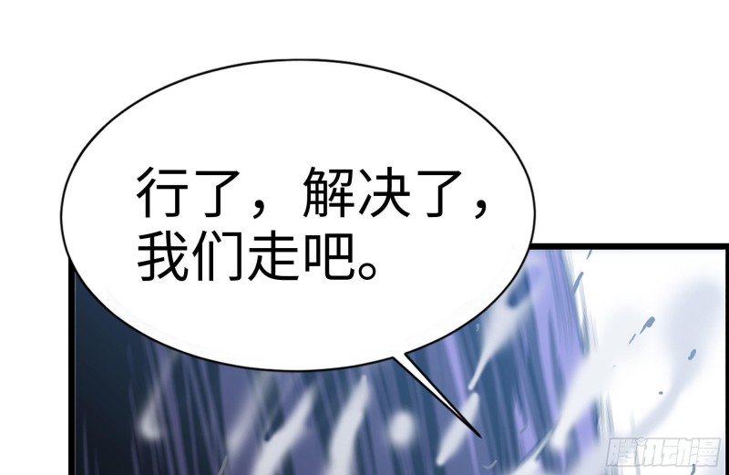 193-风流鬼29