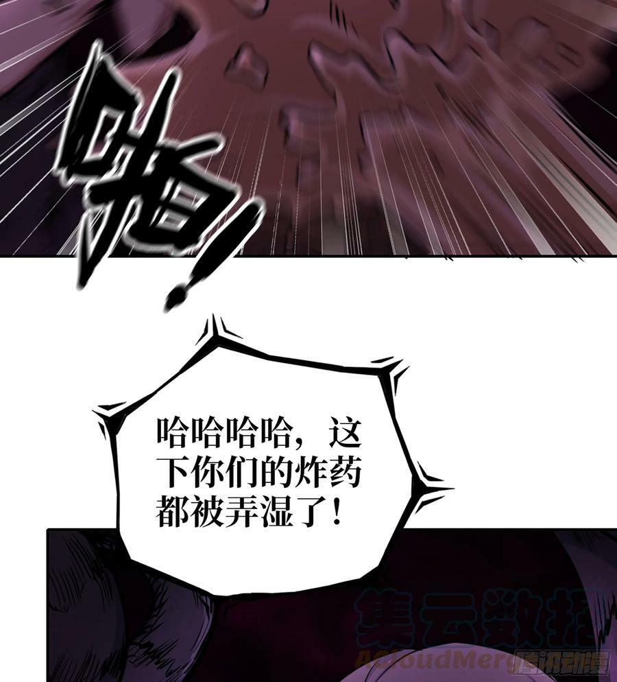 09- 纳里拉达39