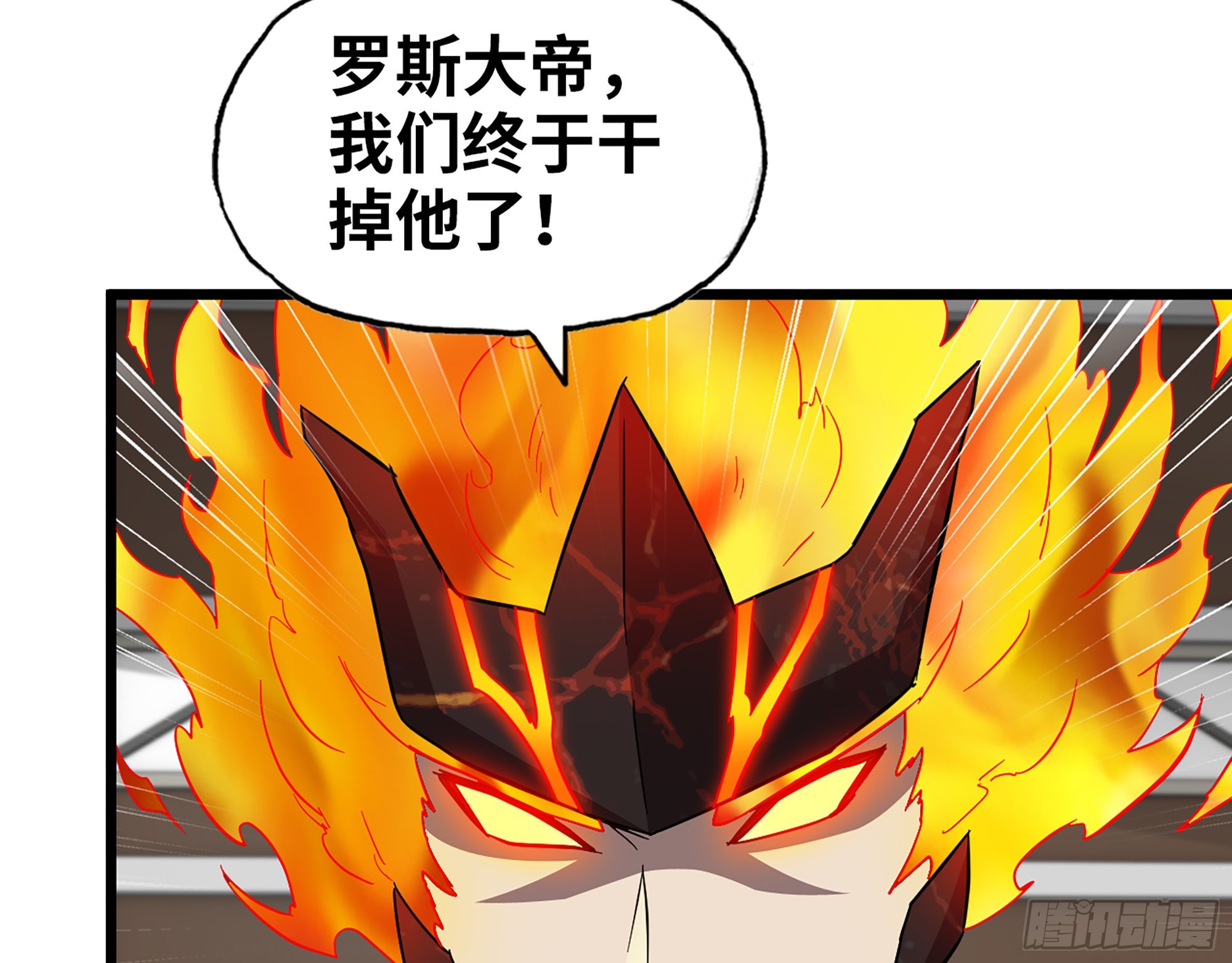 556- 让人看不透54