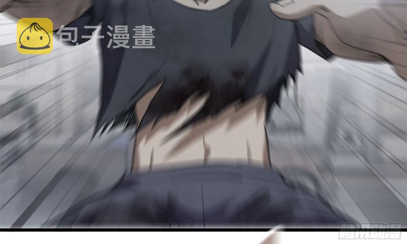 81-倒计时59