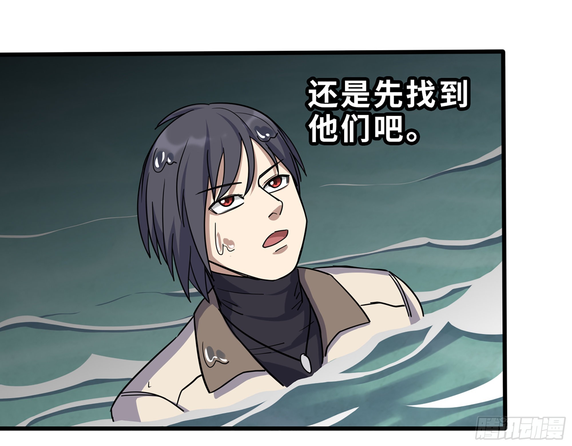 627- 算计30