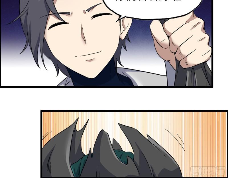 546- 老！朋！友！33