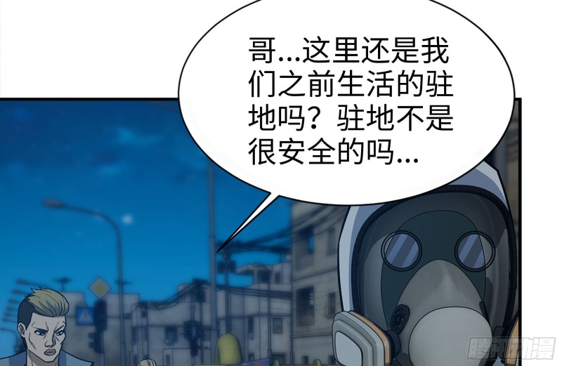 219-公司高层到来23