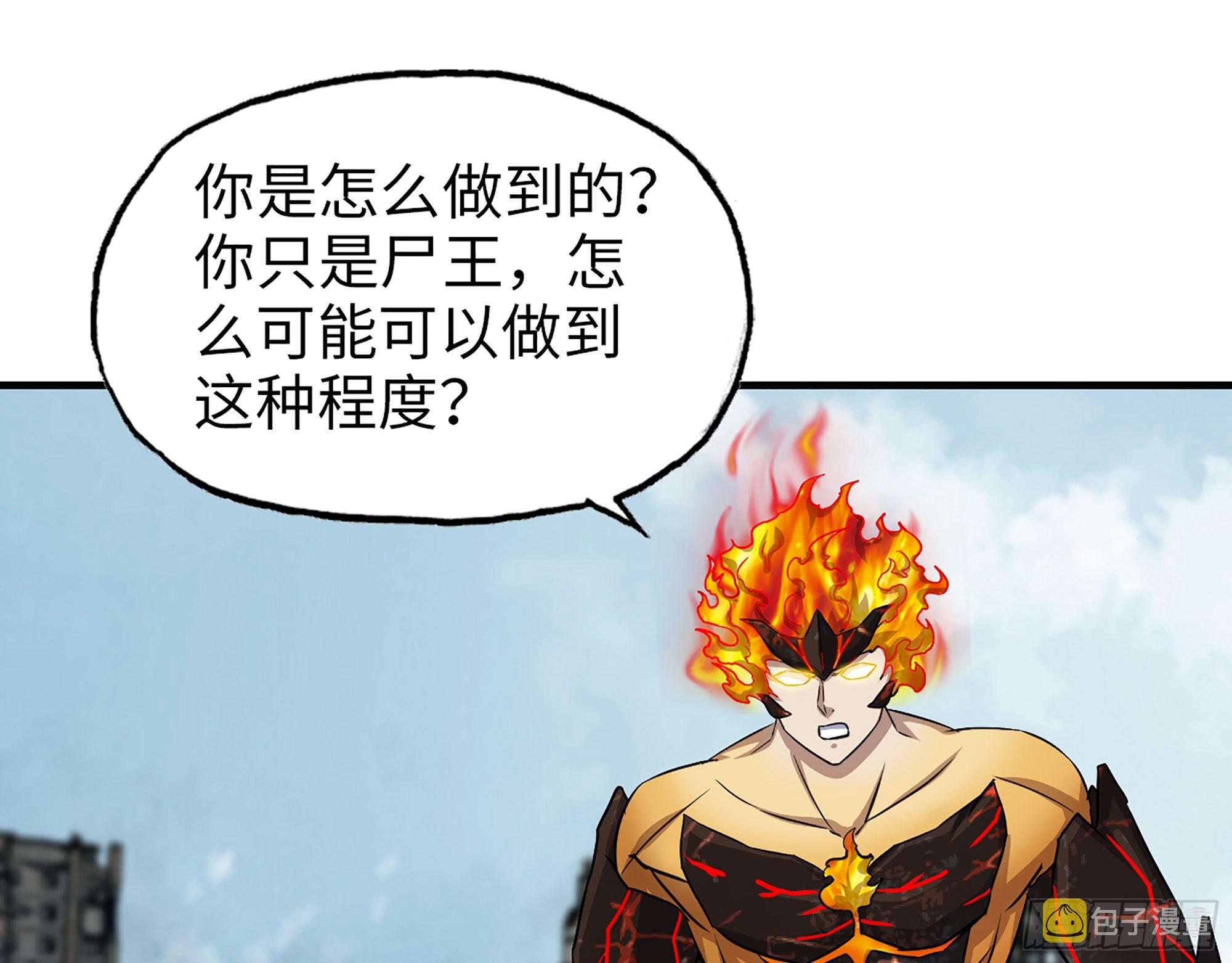 637- 超临界水41