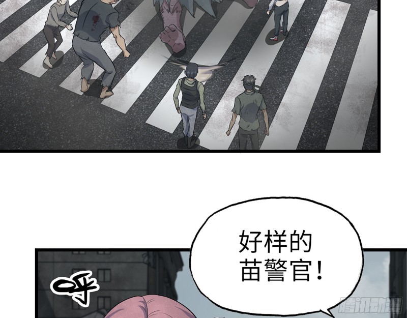 292- 苦战野猪！28