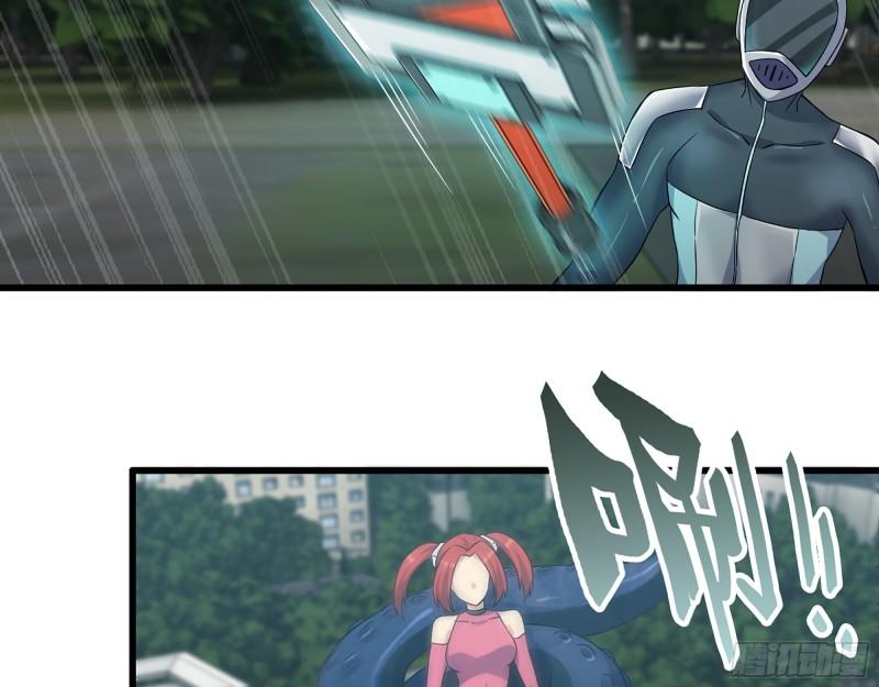 375- 捆仙绳16