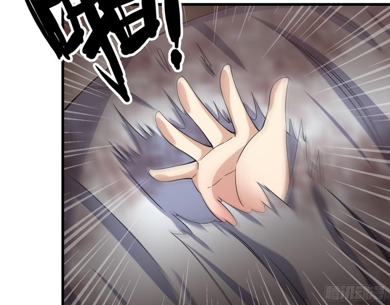 412- 大开杀戒！4