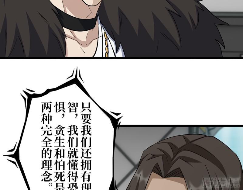 432- 都是一家人28