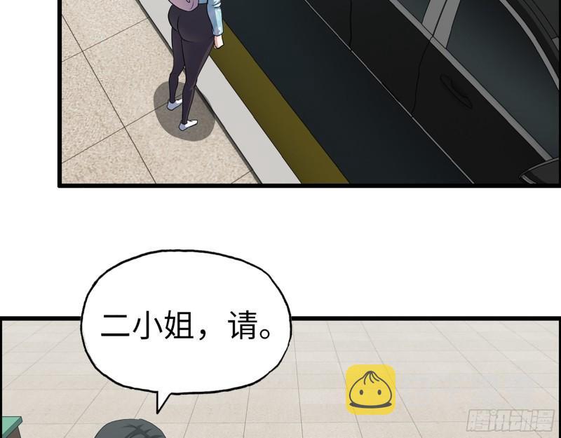 398- 凌菲儿53