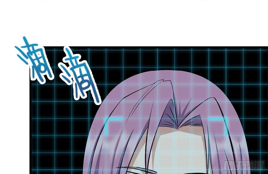 229-公司创始人13