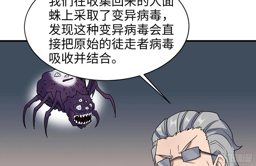 248-唯一的试剂11