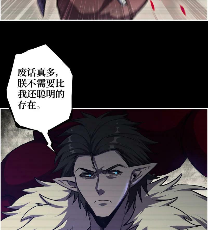 726 25- 荒诞55