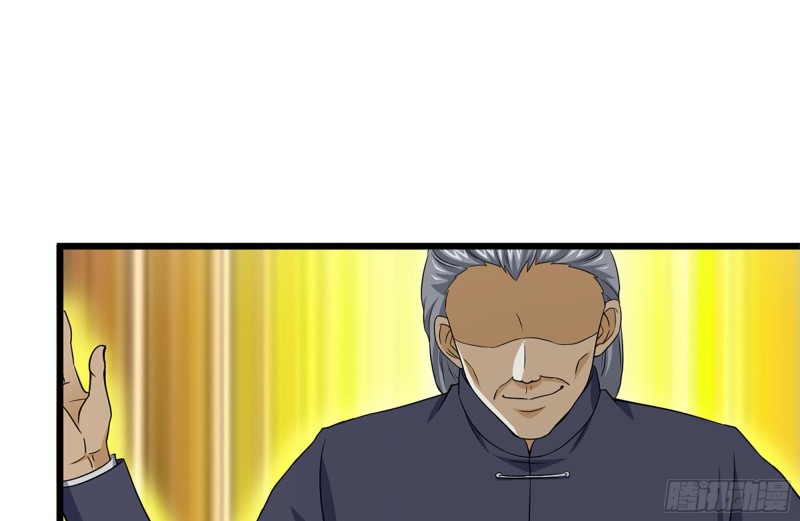109-与师父的较量61