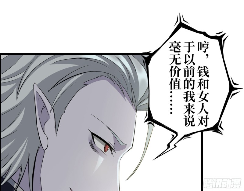 275- 幻想空间51