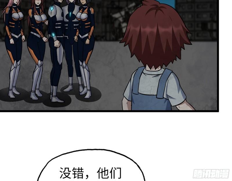 496- 一家团聚15